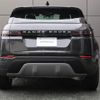 land-rover range-rover-evoque 2024 CFJ1819705 image 18
