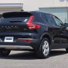 volvo xc40 2020 CFJ1550310 image 2