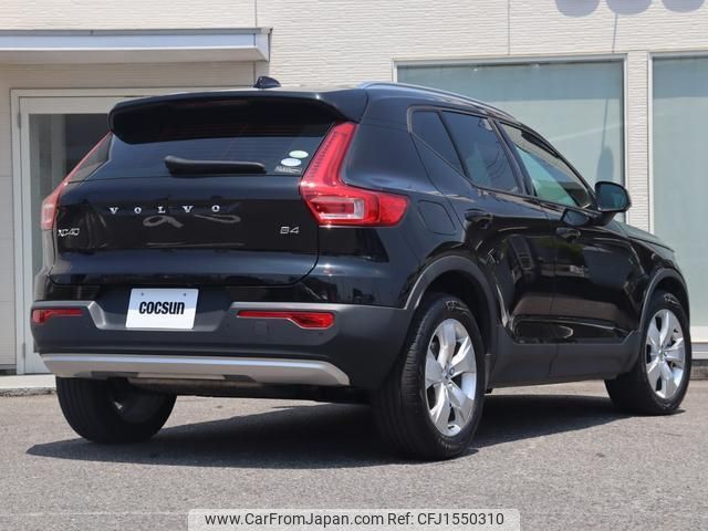 volvo xc40 2020 CFJ1550310 image 2