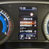 nissan dayz 2021 CFJ1626101 image 23