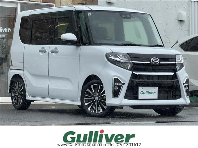 daihatsu tanto 2019 -DAIHATSU--Tanto 5BA-LA650S--LA650S-0035407---DAIHATSU--Tanto 5BA-LA650S--LA650S-0035407- image 1