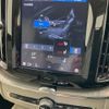 volvo xc60 2023 CFJ1785388 image 5