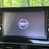nissan roox 2020 -NISSAN--Roox 4AA-B45A--B45A-0307140---NISSAN--Roox 4AA-B45A--B45A-0307140- image 2
