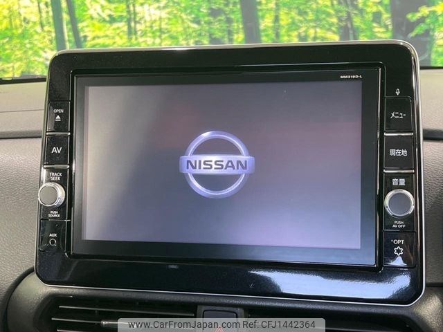 nissan roox 2020 -NISSAN--Roox 4AA-B45A--B45A-0307140---NISSAN--Roox 4AA-B45A--B45A-0307140- image 2