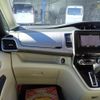 nissan serena 2017 -NISSAN--Serena C27--005469---NISSAN--Serena C27--005469- image 16