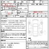 honda n-box 2023 quick_quick_6BA-JF3_JF3-5238855 image 21