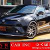 toyota c-hr 2017 CFJ1765196 image 1