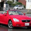 toyota soarer 2005 CFJ1553744 image 17