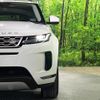 land-rover range-rover-evoque 2021 quick_quick_LZ2XA_SALZA2AX6MH153848 image 14