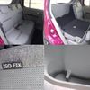 daihatsu boon 2018 CFJ1554865 image 7