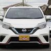 nissan note 2019 quick_quick_DAA-HE12_HE12-254057 image 17