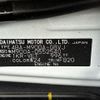 toyota roomy 2021 -TOYOTA 【愛媛 501ﾜ6955】--Roomy M900A--0552540---TOYOTA 【愛媛 501ﾜ6955】--Roomy M900A--0552540- image 22