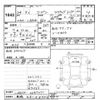 daihatsu copen 2012 CFJ1621220 image 3
