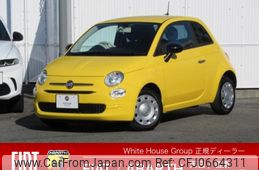 fiat 500 2022 -FIAT--Fiat 500 3BA-31212--ZFABF1BG3NJG00353---FIAT--Fiat 500 3BA-31212--ZFABF1BG3NJG00353-