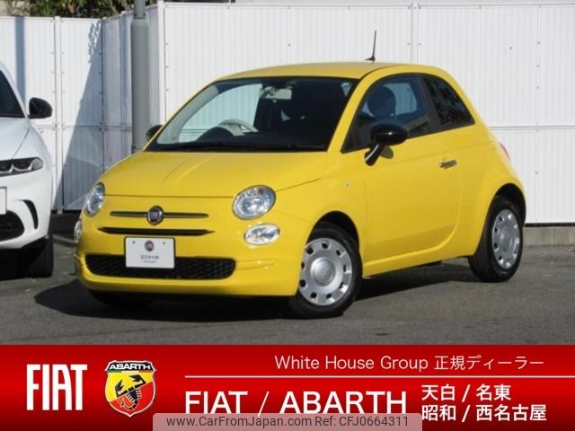 fiat 500 2022 -FIAT--Fiat 500 3BA-31212--ZFABF1BG3NJG00353---FIAT--Fiat 500 3BA-31212--ZFABF1BG3NJG00353- image 1