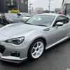subaru brz 2013 -SUBARU--BRZ ZC6--ZC6-009408---SUBARU--BRZ ZC6--ZC6-009408- image 1