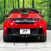 honda s660 2016 CFJ1796775 image 15