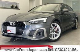 audi a5-sportback 2021 quick_quick_3CA-F5DEZL_WAUZZZF51MA058782