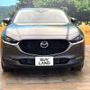 mazda cx-3 2022 quick_quick_DMEJ3P_DMEJ3P-101717 image 14