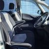 nissan serena 2014 504928-925922 image 5