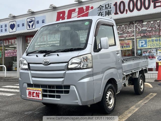 daihatsu hijet-truck 2014 -DAIHATSU--Hijet Truck EBD-S500P--S500P-0003494---DAIHATSU--Hijet Truck EBD-S500P--S500P-0003494- image 1