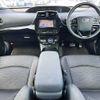 toyota prius 2020 CFJ1830915 image 1