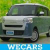 daihatsu move-canbus 2022 quick_quick_5BA-LA860S_LA860S-0002955 image 1