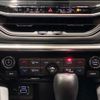 jeep commander 2024 quick_quick_H620_MCAPJ9AY7RFA10246 image 19