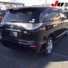 toyota estima-hybrid 2008 -TOYOTA--Estima Hybrid AHR20W-7022182---TOYOTA--Estima Hybrid AHR20W-7022182- image 7