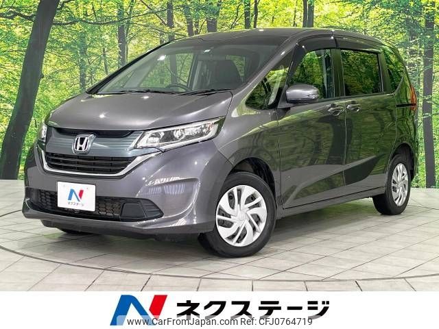 honda freed 2018 -HONDA--Freed DBA-GB6--GB6-1010045---HONDA--Freed DBA-GB6--GB6-1010045- image 1