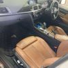bmw 3-series 2017 quick_quick_DBA-8A20_WBA8G320X0A062381 image 8