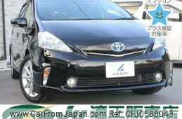 toyota prius-α 2013 -TOYOTA 【愛媛 301ｿ6505】--Prius α ZVW41W-3284340---TOYOTA 【愛媛 301ｿ6505】--Prius α ZVW41W-3284340-