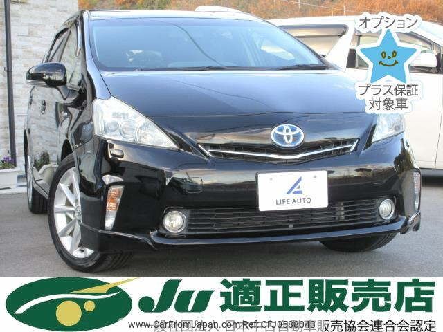 toyota prius-α 2013 -TOYOTA 【愛媛 301ｿ6505】--Prius α ZVW41W-3284340---TOYOTA 【愛媛 301ｿ6505】--Prius α ZVW41W-3284340- image 1