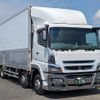 mitsubishi-fuso super-great 2016 CFJ1490170 image 2