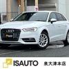 audi a3 2013 quick_quick_DBA-8VCXS_WAUZZZ8V9EA086733 image 1