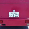 mitsubishi-fuso aero-midi 2004 CFJ4372756 image 5