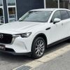 mazda cx-60 2023 CFJ1684012 image 61