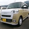 daihatsu move-canbus 2024 -DAIHATSU 【愛媛 581ﾊ1701】--Move Canbus LA850S--0077116---DAIHATSU 【愛媛 581ﾊ1701】--Move Canbus LA850S--0077116- image 23