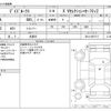 nissan dayz-roox 2015 -NISSAN 【野田 580】--DAYZ Roox DBA-B21A--B21A-0097717---NISSAN 【野田 580】--DAYZ Roox DBA-B21A--B21A-0097717- image 3