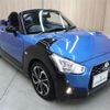 daihatsu copen 2015 -DAIHATSU--Copen DBA-LA400K--LA400K-0012998---DAIHATSU--Copen DBA-LA400K--LA400K-0012998- image 13