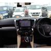 toyota alphard 2015 -TOYOTA--Alphard DAA-AYH30W--AYH30-0024339---TOYOTA--Alphard DAA-AYH30W--AYH30-0024339- image 15