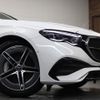 mercedes-benz e-class-station-wagon 2024 CFJ1771963 image 5