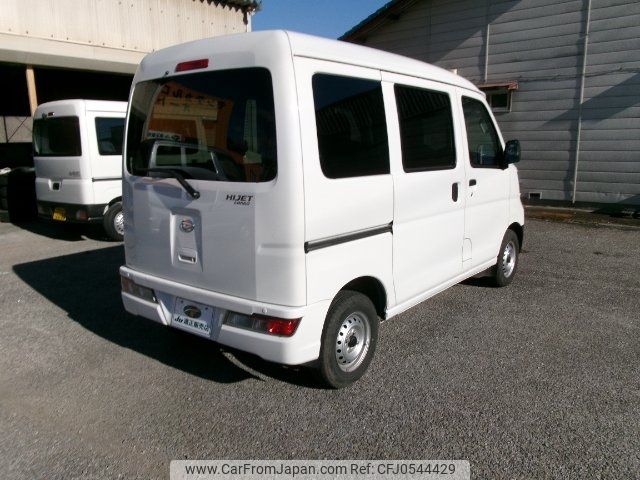 daihatsu hijet-van 2020 -DAIHATSU--Hijet Van S331V--0252647---DAIHATSU--Hijet Van S331V--0252647- image 2