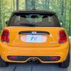 mini mini-others 2016 -BMW--BMW Mini DBA-XM20--WMWXM720303B16820---BMW--BMW Mini DBA-XM20--WMWXM720303B16820- image 16