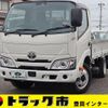 toyota dyna-truck 2021 -TOYOTA--Dyna 2RG-XZC605--XZC605-0030361---TOYOTA--Dyna 2RG-XZC605--XZC605-0030361- image 1