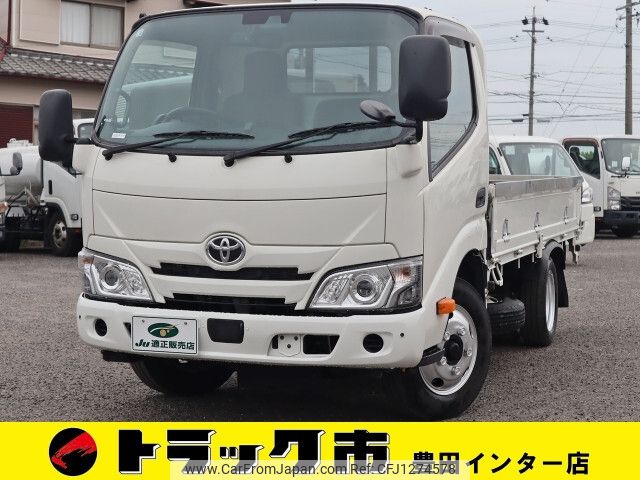 toyota dyna-truck 2021 -TOYOTA--Dyna 2RG-XZC605--XZC605-0030361---TOYOTA--Dyna 2RG-XZC605--XZC605-0030361- image 1