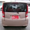 daihatsu move 2018 -DAIHATSU--Move DBA-LA150S--LA150S-0170389---DAIHATSU--Move DBA-LA150S--LA150S-0170389- image 12