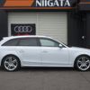 audi a4 2015 -AUDI--Audi A4 8KCDN--FA145246---AUDI--Audi A4 8KCDN--FA145246- image 27