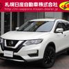 nissan x-trail 2022 -NISSAN--X-Trail 5BA-NT32--NT32-620107---NISSAN--X-Trail 5BA-NT32--NT32-620107- image 1