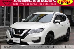 nissan x-trail 2022 -NISSAN--X-Trail 5BA-NT32--NT32-620107---NISSAN--X-Trail 5BA-NT32--NT32-620107-